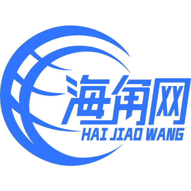 碧蓝的故事